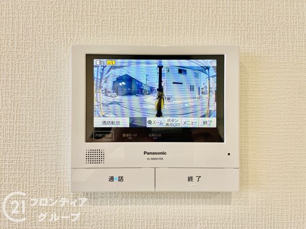 門真市御堂町の中古一戸建て