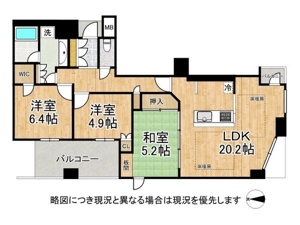 サンマークスだいにちルナタワーレジデンスD棟　中古マンション