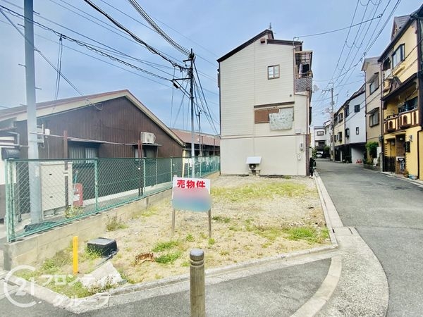 守口市八雲西町２丁目　建築条件付き土地