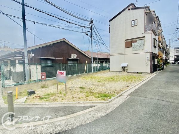 守口市八雲西町２丁目　建築条件付き土地
