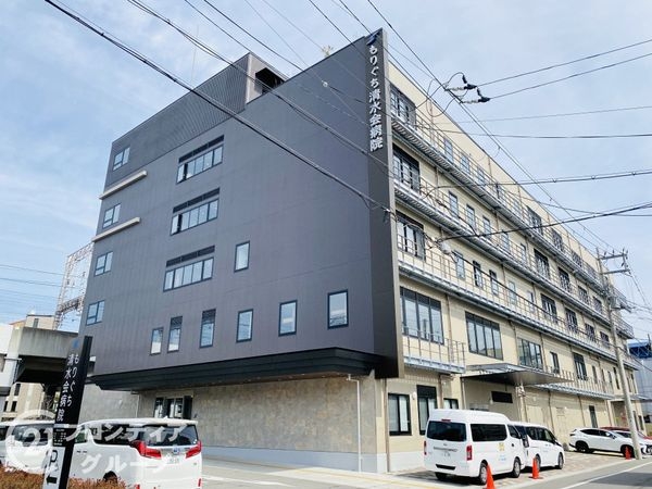 守口市大宮通3丁目の中古一戸建て(医療法人清水会もりぐち清水会病院)