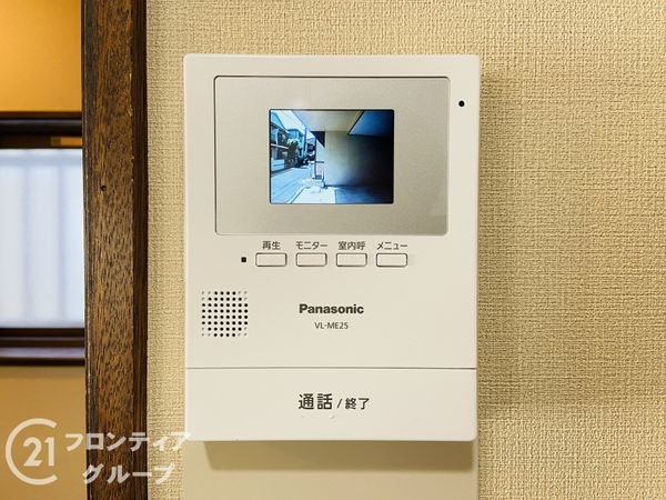 守口市大宮通３丁目の中古一戸建て
