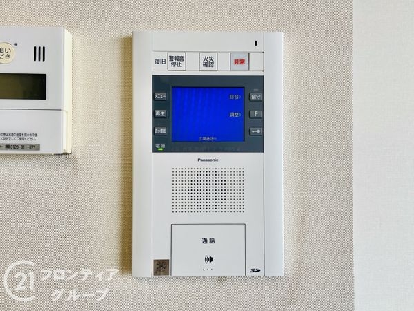 セントプレイスタワー　中古マンション