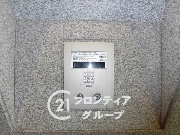 セントプレイスタワー　中古マンション