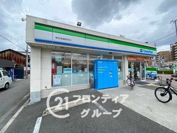 大阪市旭区高殿4丁目の中古一戸建て(ファミリーマート関目高殿駅西店)