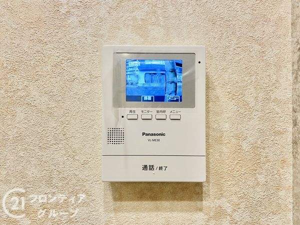 大阪市旭区高殿４丁目の中古一戸建て