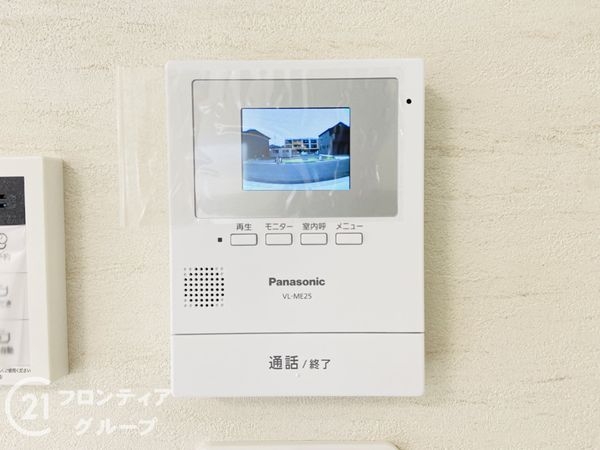 四條畷市美田町の中古一戸建て