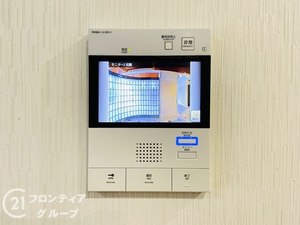 ベル・アーバニティ城東　中古マンション