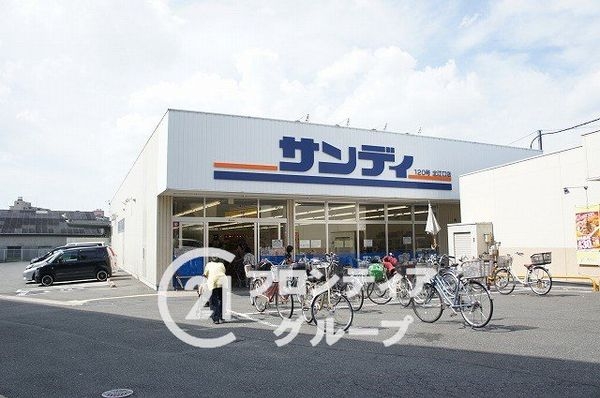 大阪市東淀川区北江口４丁目　新築一戸建て(サンディ北江口店)