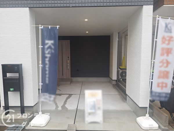大阪市東淀川区北江口４丁目の中古一戸建て