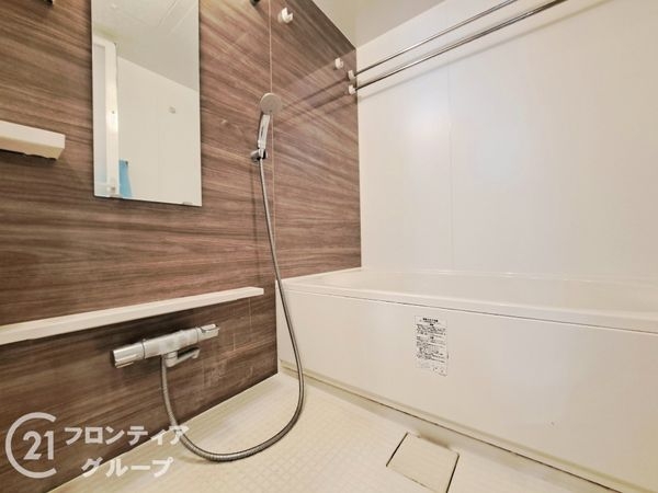 ル・サンク守口　中古マンション
