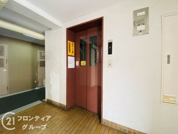 グリーンコーポ門真　中古マンション