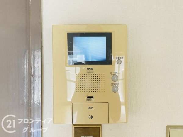 グリーンコーポ門真　中古マンション
