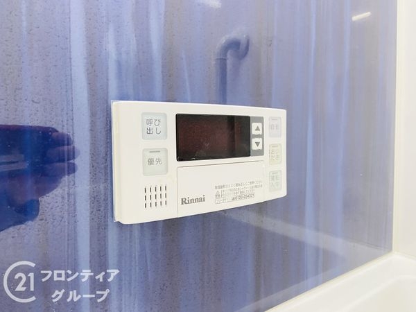 グリーンコーポ門真　中古マンション