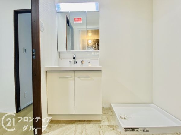 シャルマンコーポ城北　中古マンション
