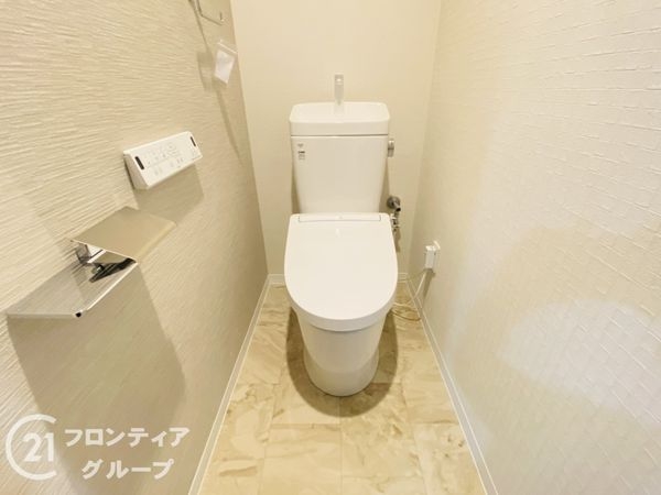 シャルマンコーポ城北　中古マンション