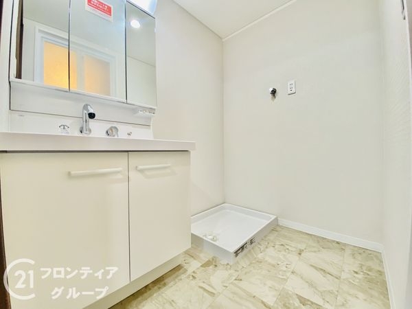 シャルマンコーポ城北　中古マンション