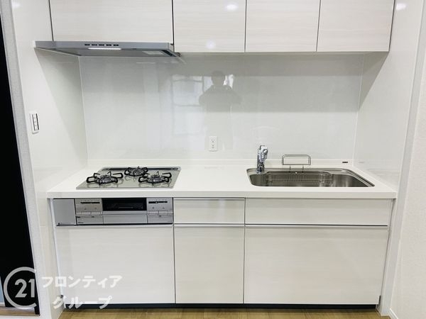 シャルマンコーポ城北　中古マンション