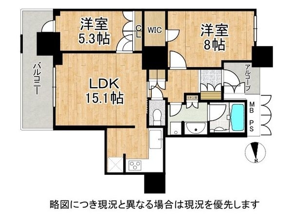 セントプレイスタワー　中古マンション