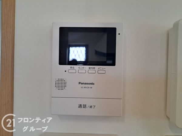 四條畷市岡山東５丁目の中古一戸建て