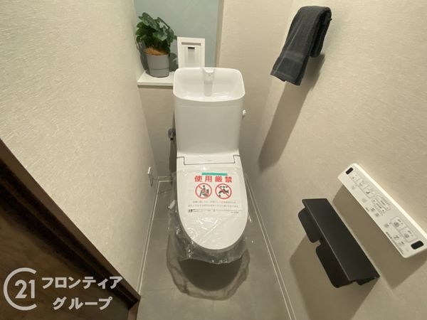 キングマンション都島I　中古マンション