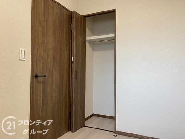 キングマンション都島I　中古マンション