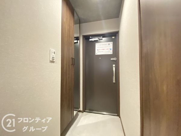 キングマンション都島I　中古マンション