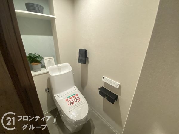 キングマンション都島I　中古マンション