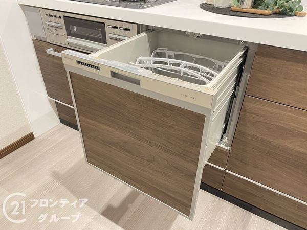 キングマンション都島I　中古マンション