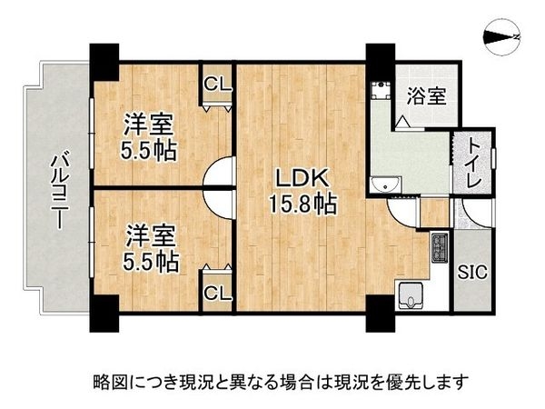 クローバーハイツ森小路2号棟　中古マンション