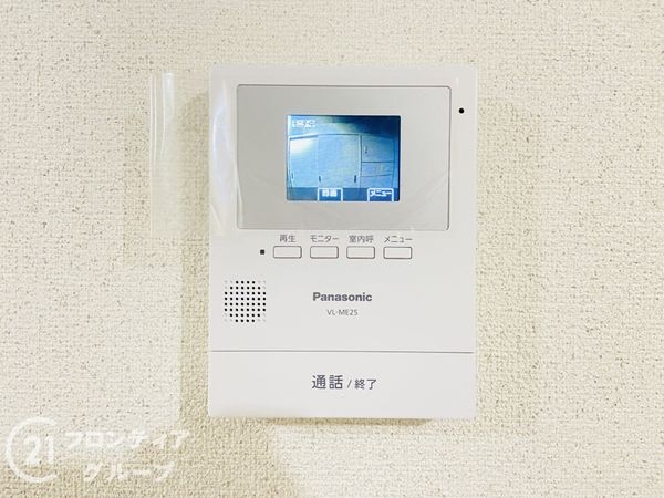 クローバーハイツ森小路2号棟　中古マンション