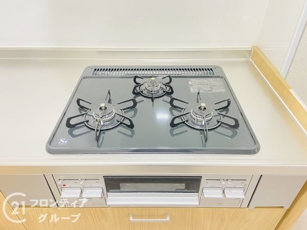 クローバーハイツ森小路2号棟　中古マンション