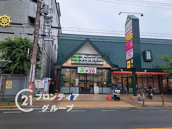 旭コーポA棟 中古マンション(食品館アプロ旭店)