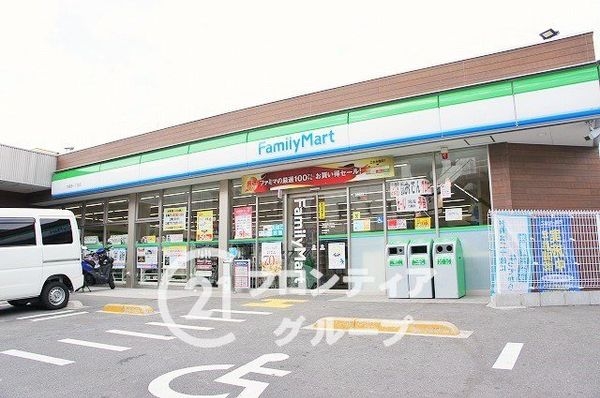 リバライン井高野2号棟 中古マンション(ファミリーマート井高野一丁目店)