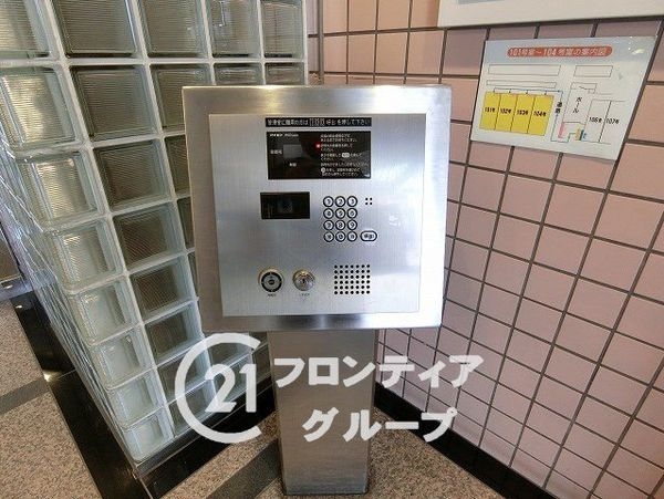 リバライン井高野２号棟　中古マンション