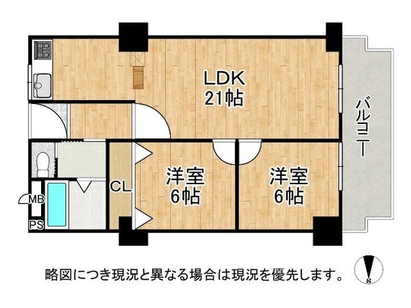 クローバーハイツ森小路１号棟　中古マンション
