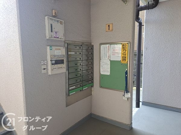 スターハイツ森小路　中古マンション