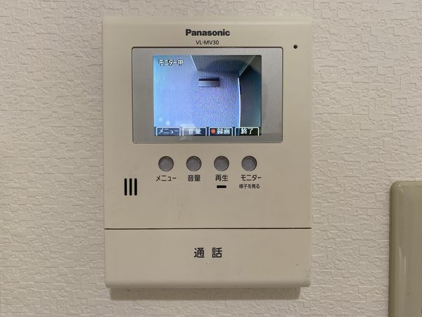 スターハイツ森小路　中古マンション