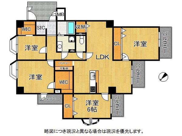 蒲生第二コーポ　中古マンション