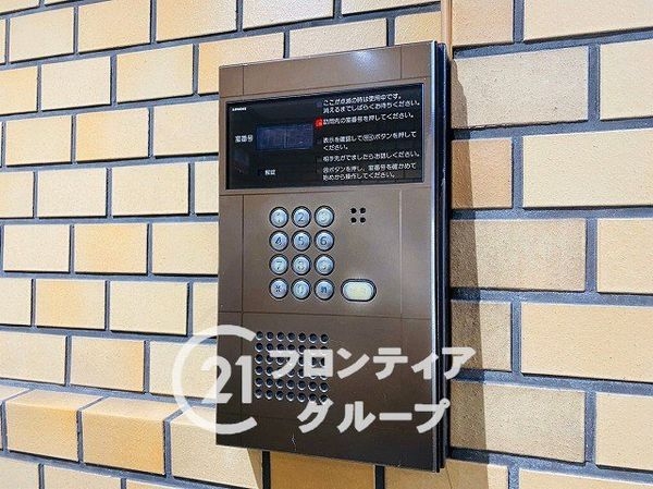 蒲生第二コーポ　中古マンション