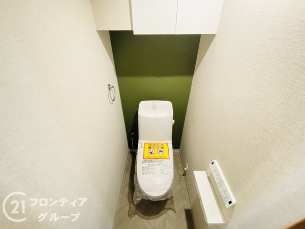 蒲生第二コーポ　中古マンション