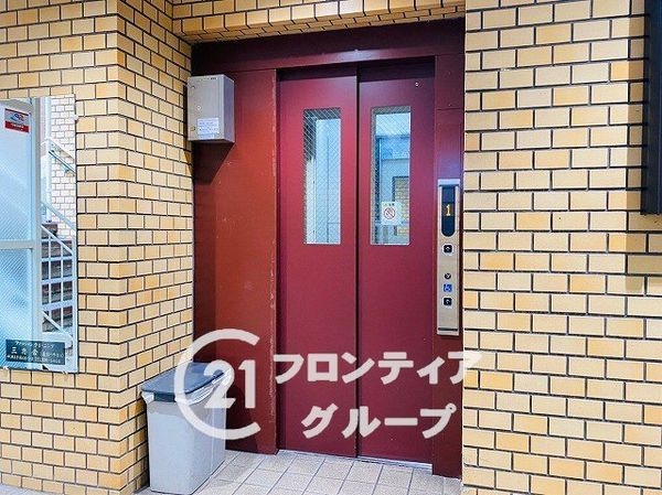 蒲生第二コーポ　中古マンション