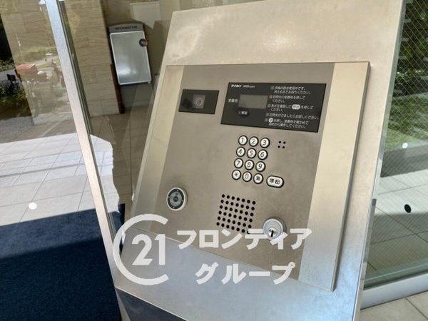 サンマークスだいにちルナタワーレジデンスD棟　中古マンション