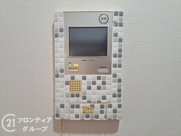 サンマークスだいにちルナタワーレジデンスD棟　中古マンション