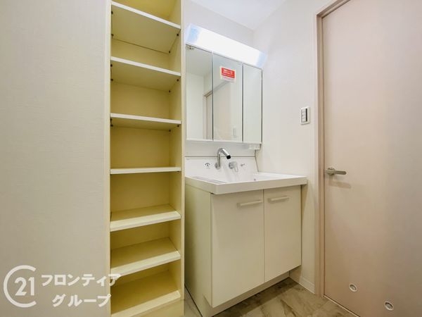 藤和ライブタウン四条畷　中古マンション