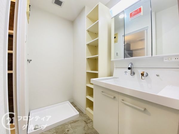 藤和ライブタウン四条畷　中古マンション