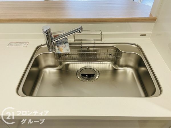藤和ライブタウン四条畷　中古マンション