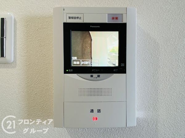 藤和ライブタウン四条畷　中古マンション