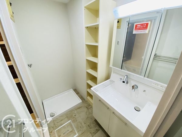 藤和ライブタウン四条畷　中古マンション