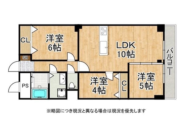 淡路第２ダイヤモンドハイム　中古マンション